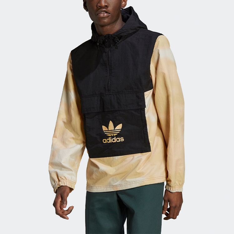 adidas originals Camo Windbreaker Sports Casual Camouflage Half-zip Jacket Men's Black/Brown GN1876