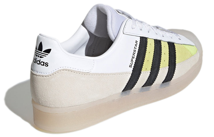 adidas originals Superstar Shoes 'White Khaki ' GX2887