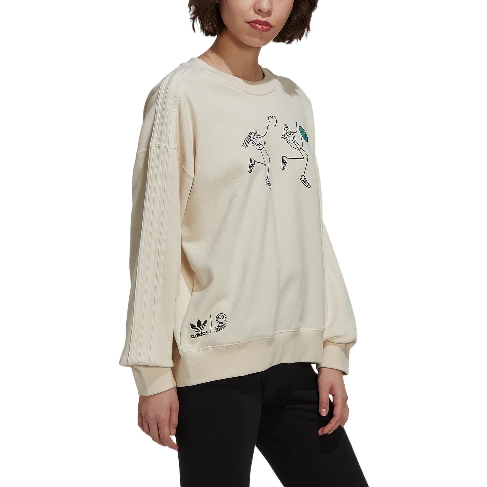 (WMNS) adidas Originals x Andr Saraiva Sweater 'Beige' HK5219