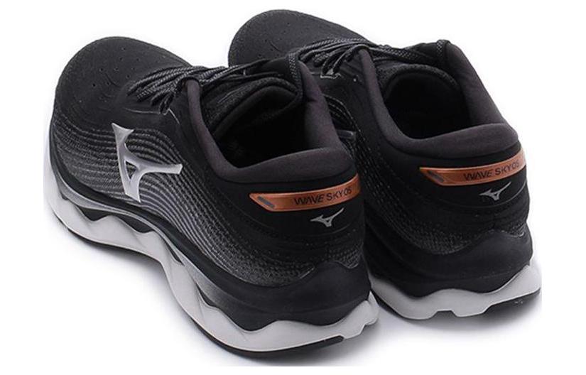 Mizuno Wave Sky 5 Wide 'Black White' J1GC211168