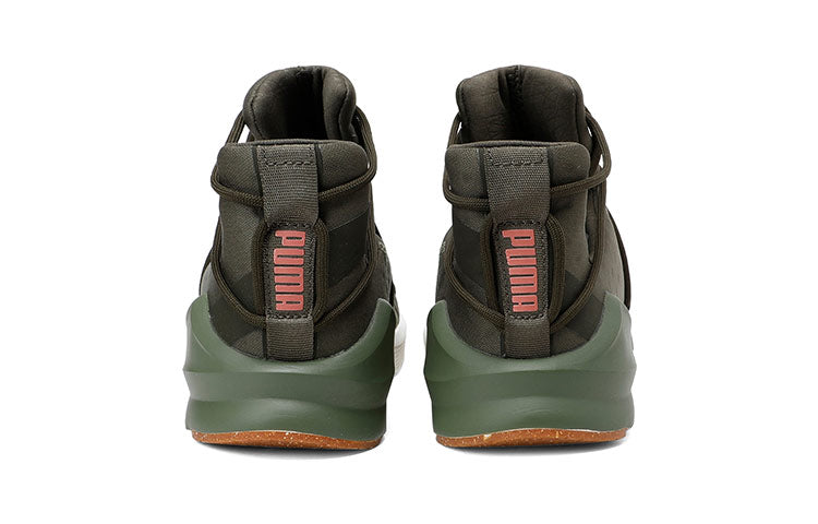 (WMNS) PUMA Fierce Rope Vr Green 190136-01
