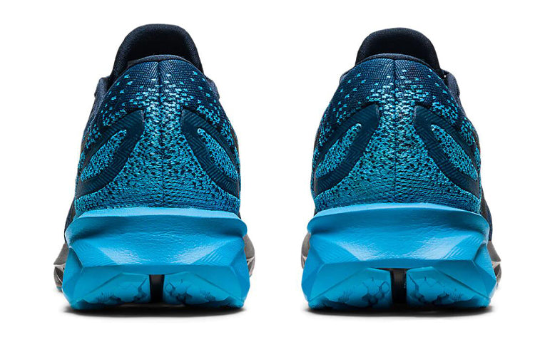 ASICS DynaBlast 'French Blue' 1011A819-400