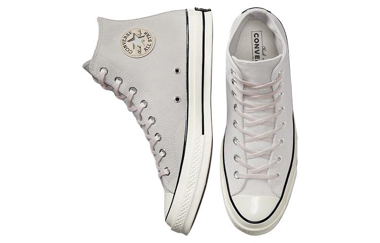 Converse 1970s A01459C