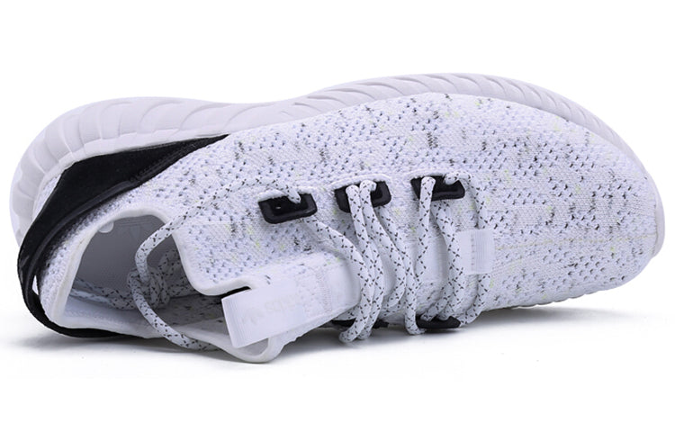 adidas Tubular Doom Sock Primeknit 'Cookies and Cream' BY3558