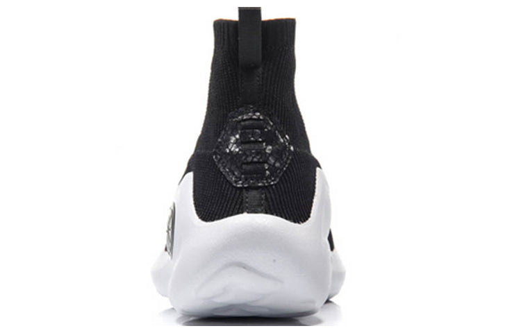 Li-Ning Wade Essence Hi ABCM067-1