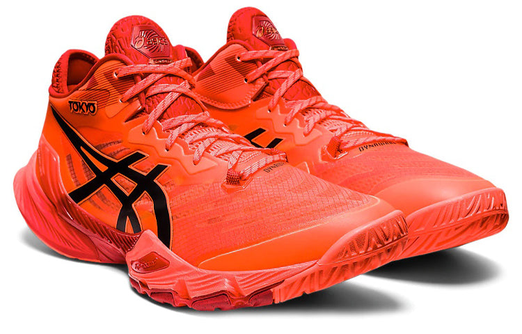 ASICS Metarise Tokyo 1051A059-701