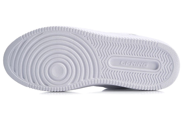 (WMNS) Li-Ning 937 Mix Hi Winterized 'White' AGBP074-1