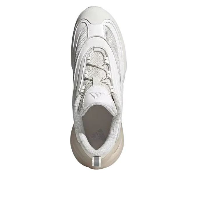 adidas Wonder Runner 'White Silver' JS3743