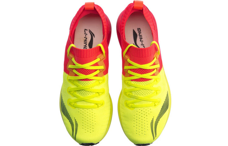 Li-Ning ZhuiFeng Low 'Red' ARBN237-10