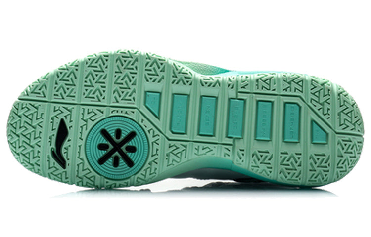 Li-Ning Way of Wade 'White Green' ABAQ055-5