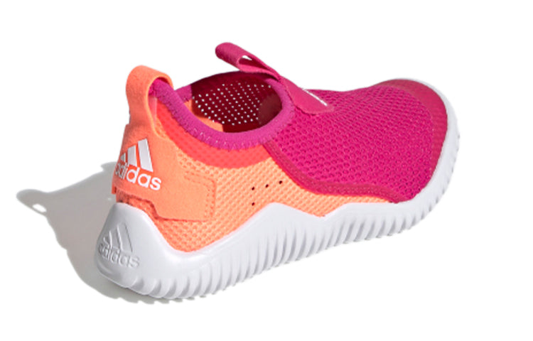 (PS) adidas Rapidazen S.Rdy C 'Pink White Red' FU7594