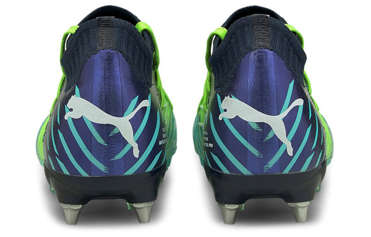 PUMA Future Z 1.2 MxSG 106479-03