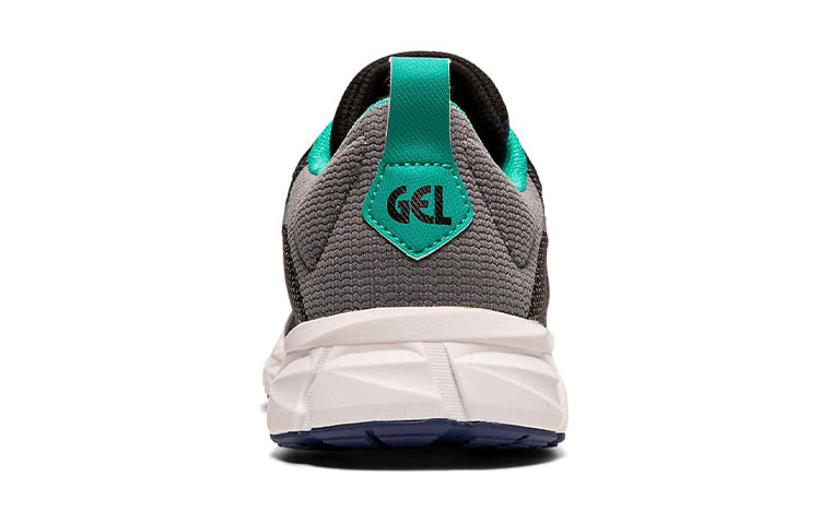 (GS) ASICS Gel Quantum Lyte 'Metropolis' 1024A026-002