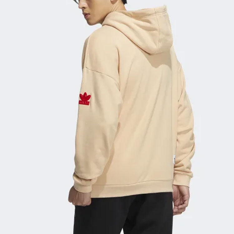 adidas originals Vday Uni Sports Printing Logo Pattern Yellow HA3655