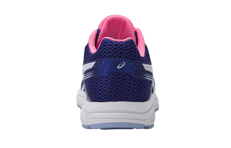 (GS) ASICS Gel-Contend 4 'Blue Pink' C707N-4801