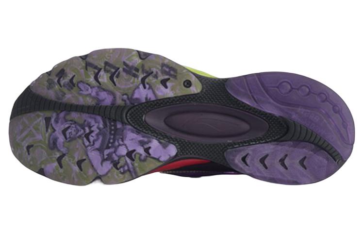 Li-Ning V8 1.5 'Purple Black' ARHQ049-4