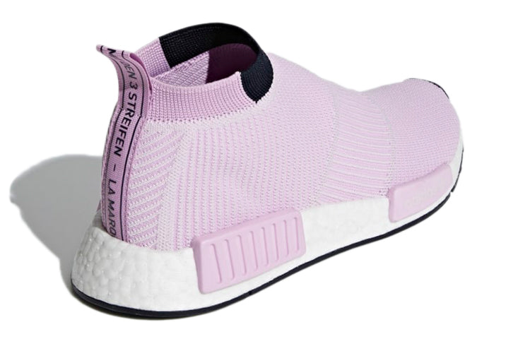 (WMNS) adidas NMD_CS1 'Clear Lilac' B37658