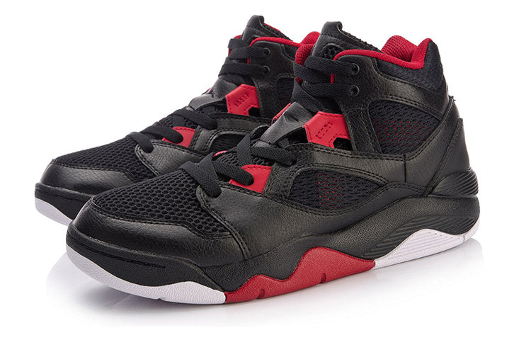 Li-Ning Retro 90 'Black Red' AGBN003-5