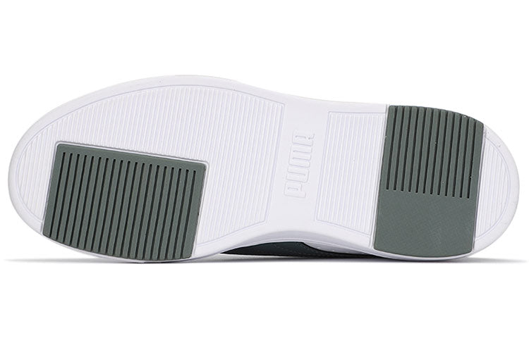 PUMA Serve Pro Lite 'White Green Gold' 374902-11