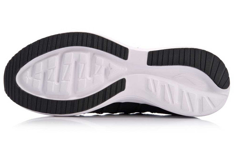 Li-Ning Speed Star 'Black Grey' ARHN109-2
