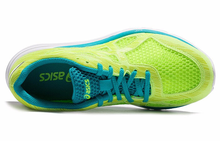 (WMNS) ASICS Gel-Feather Glide 4 'Yellow' T6K6N-750