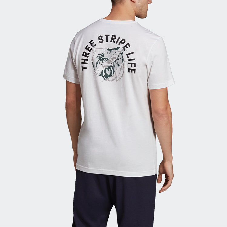 adidas Mh Mascot T Back Tiger Head Round Neck Short Sleeve White DV3073
