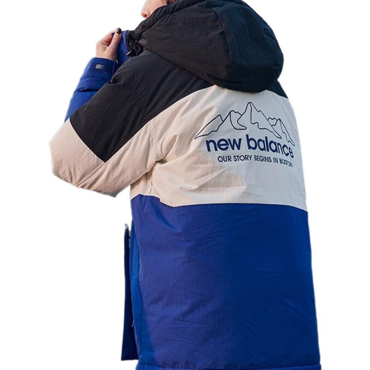 New Balance Color Block Windbreaker Asia Sizing 'Blue White Black' 5PC44593-NV