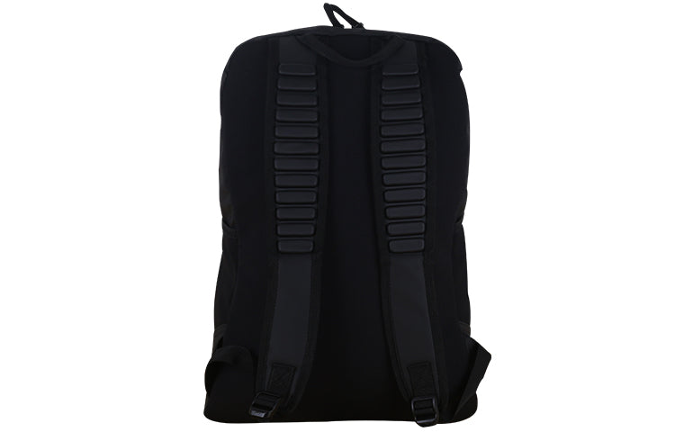 Li-Ning Logo Backpack 'Black' ABSQ206-1