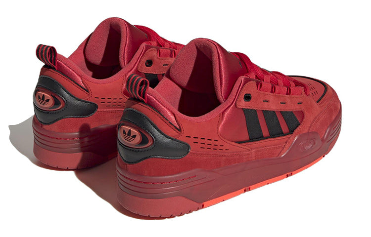 adidas ADI2000 'Better Scarlet' H03488