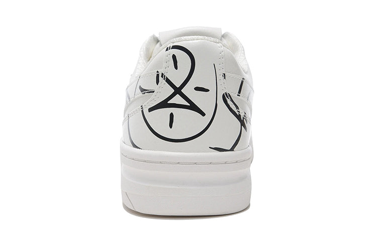 Li-Ning DFT x Li-Ning 937 /Black ABCS025-1