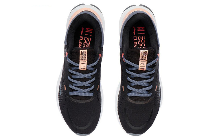 (WMNS) Li-Ning Yueying Element 'Black Folkstone Grey P'ink' ARHR188-2