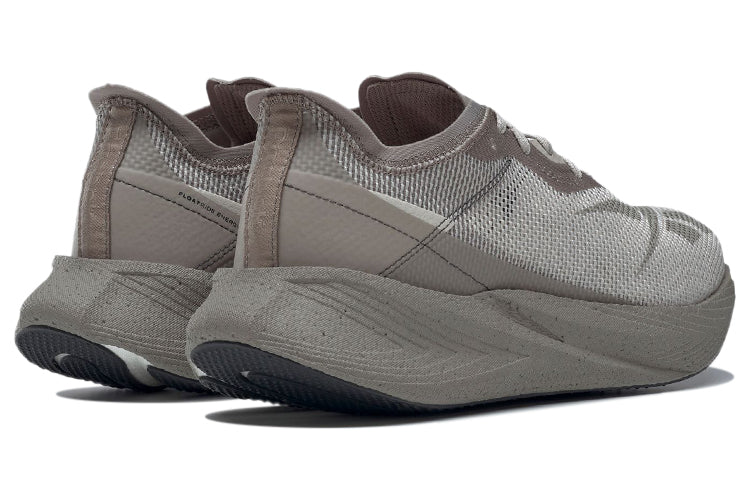 Reebok Floatride Energy X 'Grey Brown' GX1302