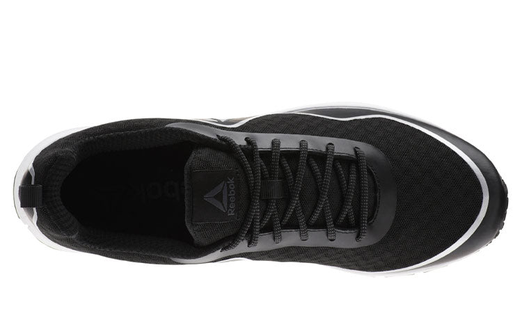 Reebok Triplehall 7.0 Low-Top Black/White CN3494