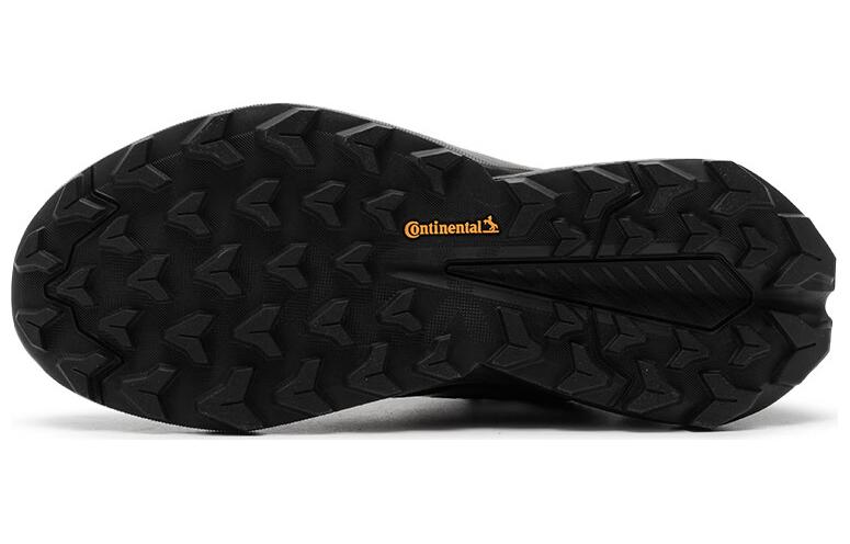 adidas Terrex Trailmaker 2.0 'Black Grey' IE4842