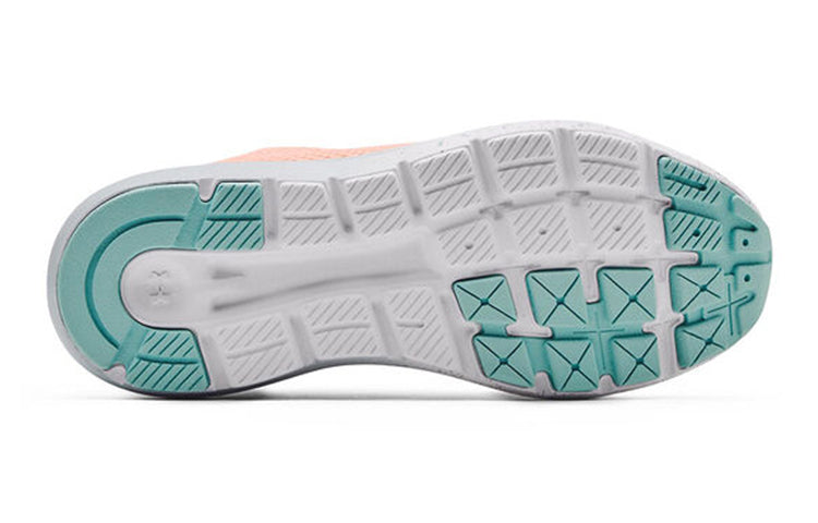(GS) Under Armour Surge 2 Orange 3023979-800