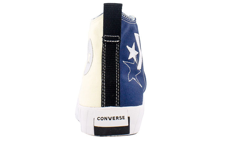 Converse UNT1TL3D High 'Not a Chuck - Erget Navy' 167241C