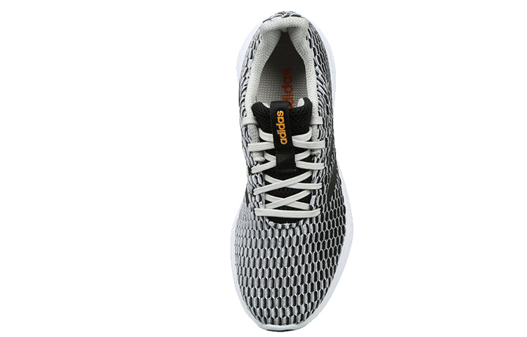 adidas neo Bound White/Black CL7538