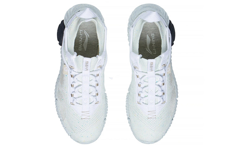Li-Ning WuKong Low 'White Grey' AGLS025-1