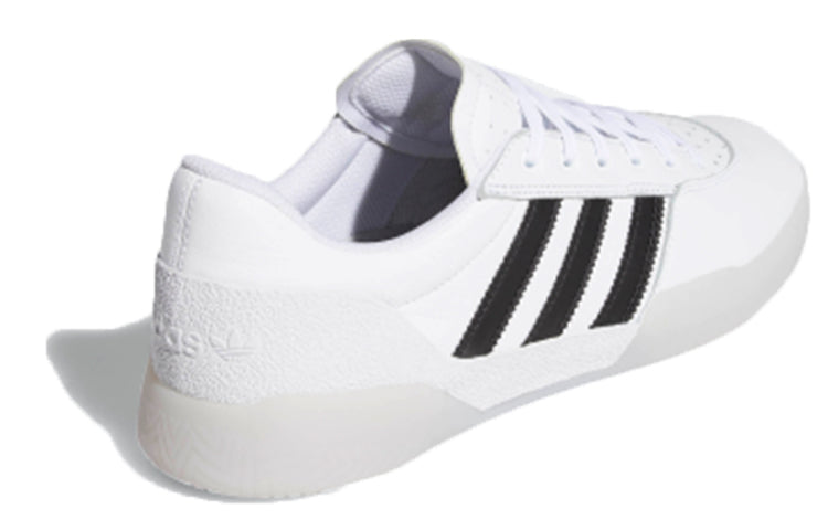 adidas City Cup 'White Light Grey' DB3075