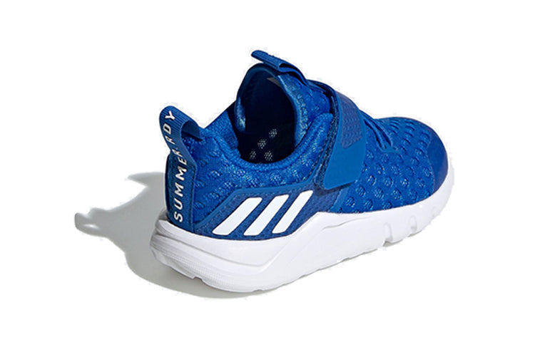 (TD) adidas Rapidaflex Summer.RDY EL I EG1632