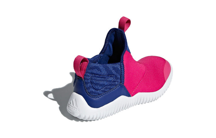 (PS) adidas Rapidazen C Pink/BLue AH2350