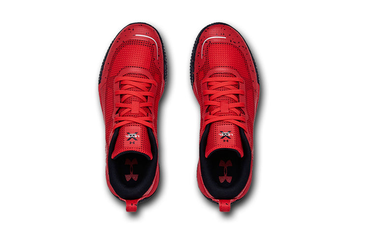 (GS) Under Armour X Level Mainshock Splatter 'Red Black' 3022523-600