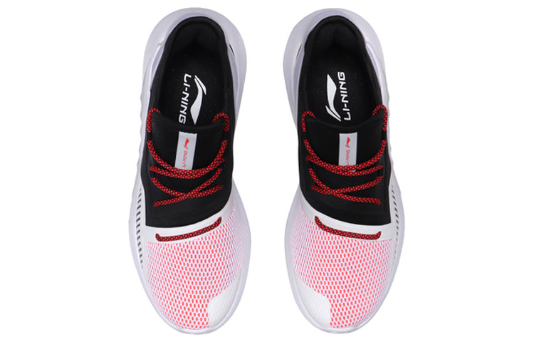 Li-Ning Classic Leisure 'Black Red' AGLP057-1