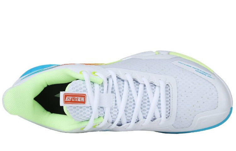 (WMNS) Li-Ning Ground Flying SE 'White Light Green' AYZR008-1