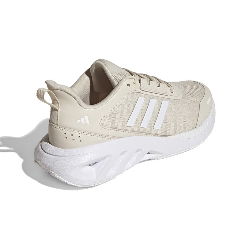 adidas All Day Power 'Beige White' JQ2238