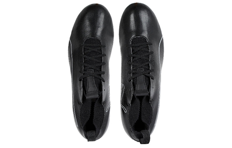 PUMA evoKNIT FTB II FG 'Black' 104709-01