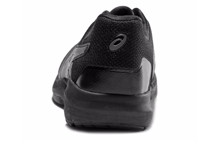 ASICS Gel-Quest FF LE Black 1031A017-001