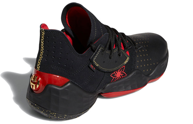adidas Harden Volume 4 'Black Scarlet' EF9926