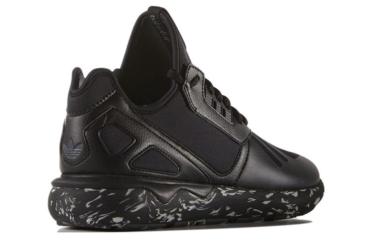 adidas Tubular 'Black White' F37532