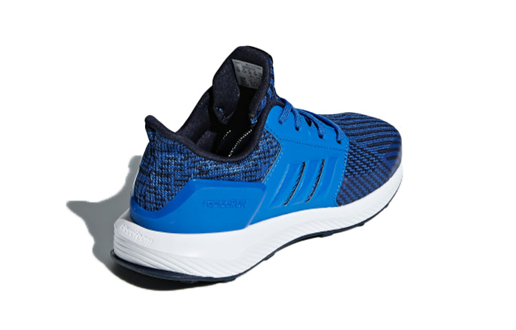 (PS) adidas Rapidarun Knit C 'Blue White' AH2591
